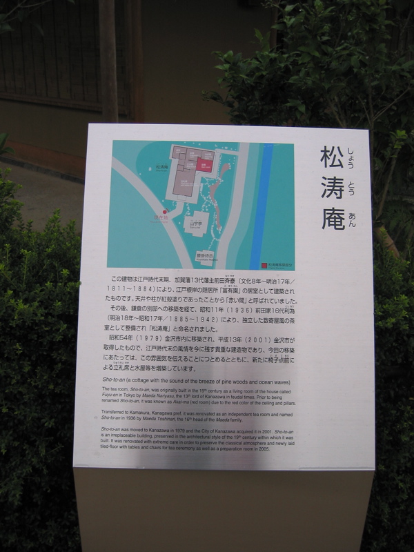 IMG_2475.JPG