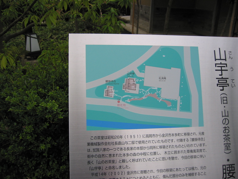 IMG_2484.JPG