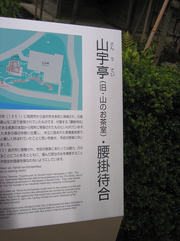 IMG_2486.JPG