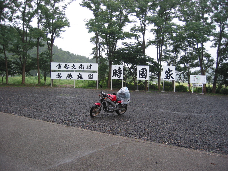 IMG_2616.JPG