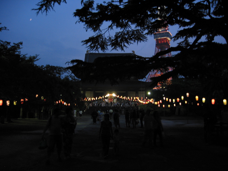 IMG_1096.JPG