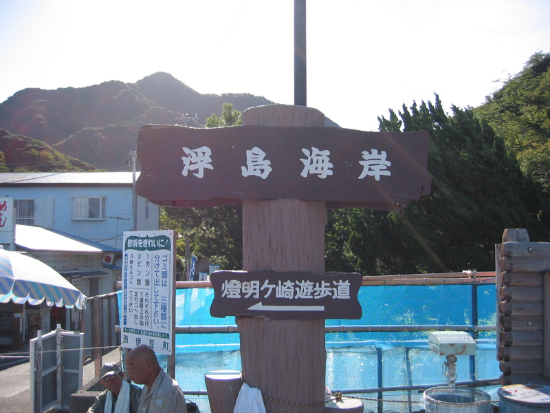 IMG_1462.JPG