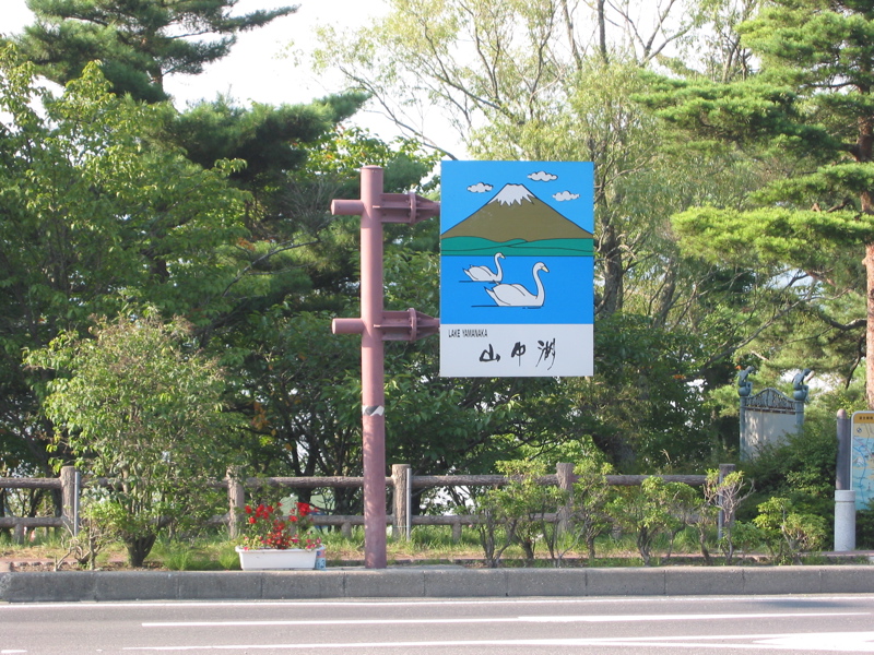 IMG_1636.JPG