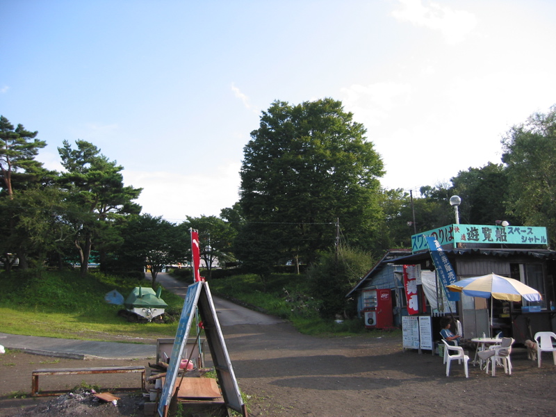 IMG_1650.JPG