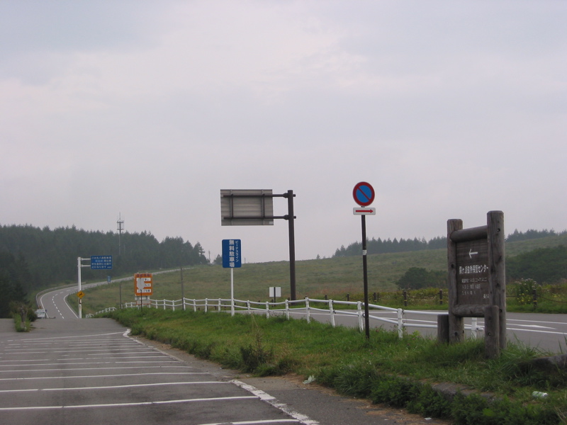 IMG_1678.JPG