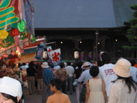 IMG_2173.JPG