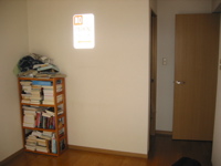 IMG_1084.JPG