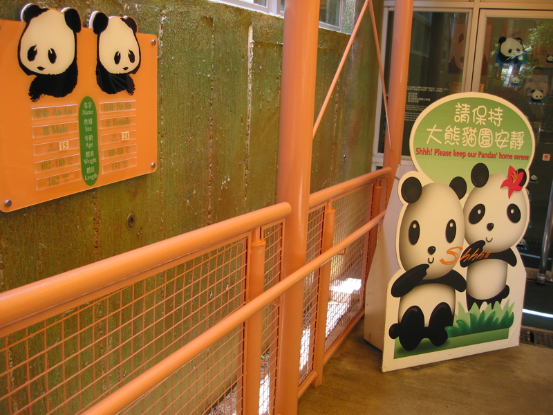 Ocean Park 016