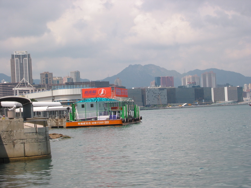 Hong Kong 035