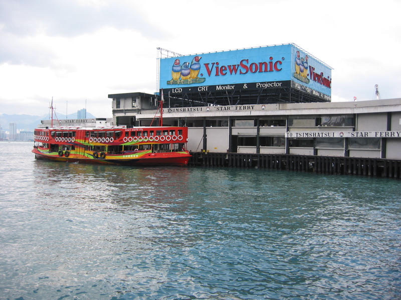 Hong Kong 036