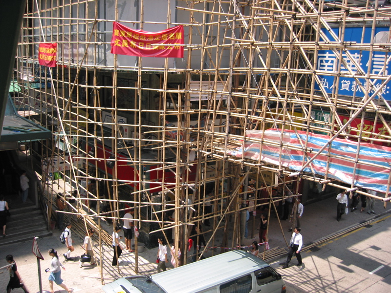 Hong Kong July 13 006
