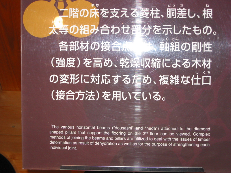 IMG_2260.JPG