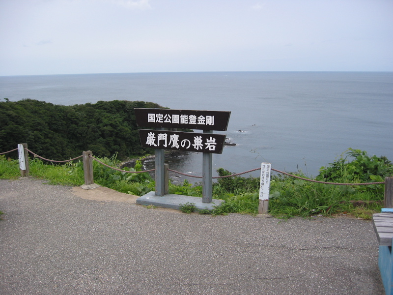 IMG_2559.JPG