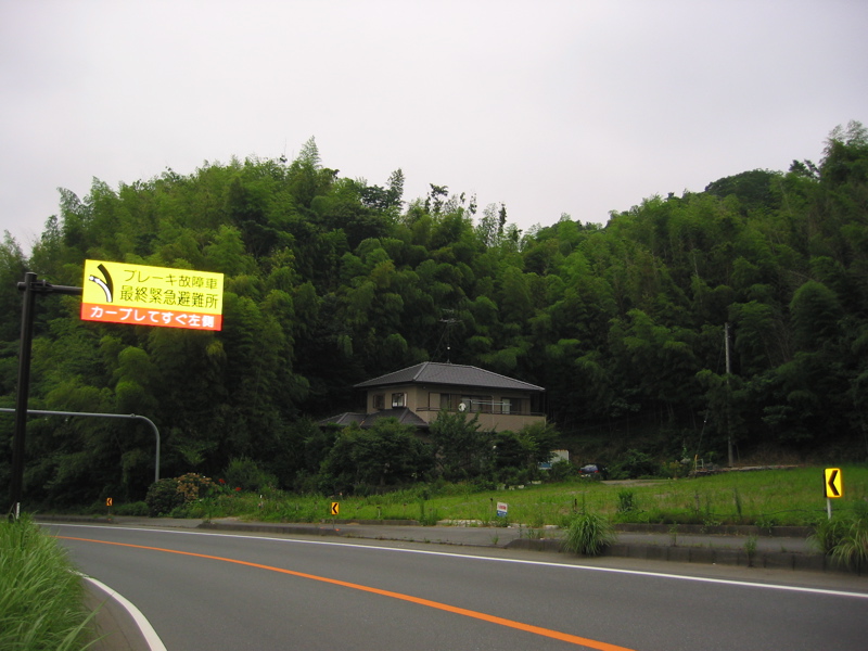 IMG_1160.JPG